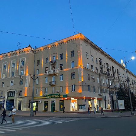 Modern Luxury Studio In The Center Of Kharkiv At Konstitutsii Square Exterior foto