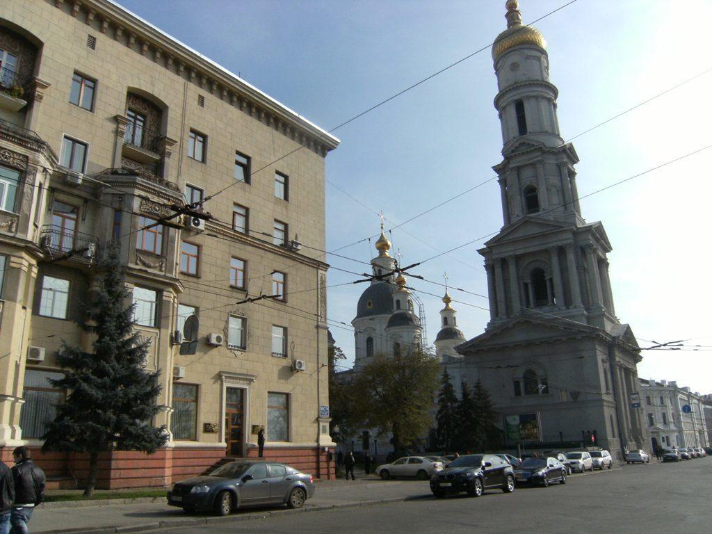 Modern Luxury Studio In The Center Of Kharkiv At Konstitutsii Square Exterior foto