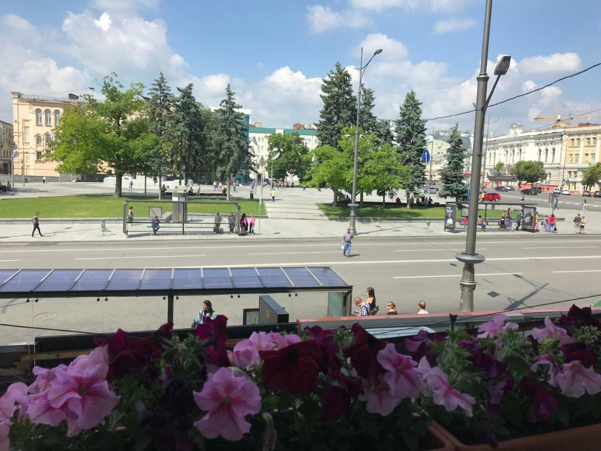 Modern Luxury Studio In The Center Of Kharkiv At Konstitutsii Square Exterior foto