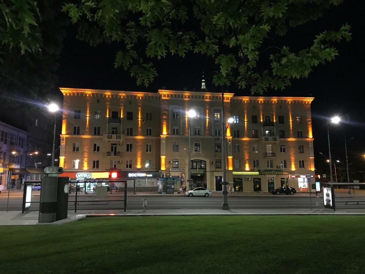 Modern Luxury Studio In The Center Of Kharkiv At Konstitutsii Square Exterior foto