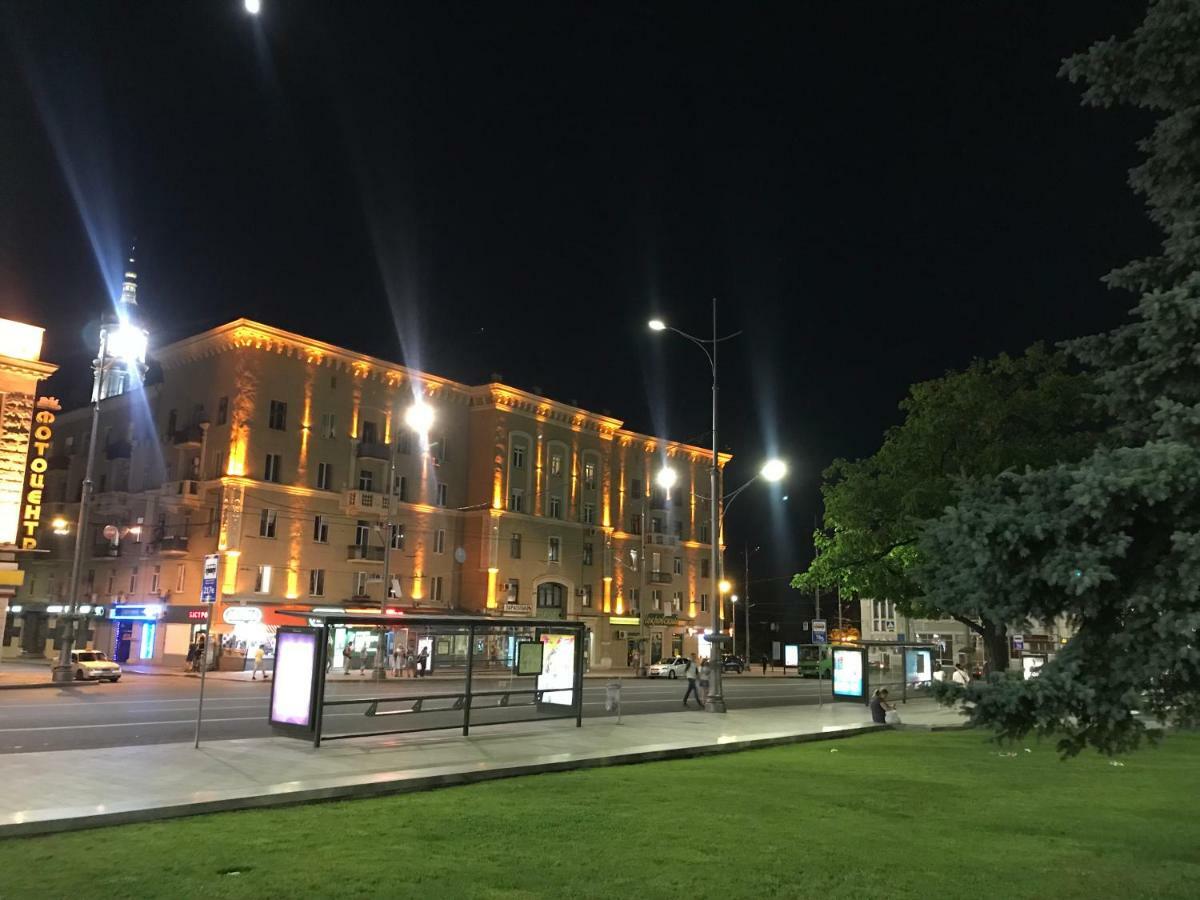 Modern Luxury Studio In The Center Of Kharkiv At Konstitutsii Square Exterior foto